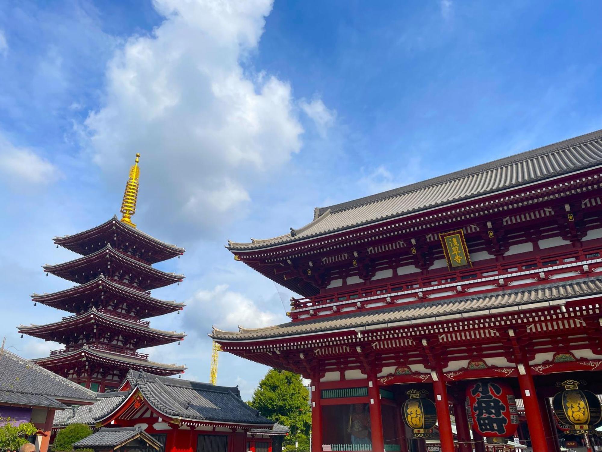 Amanek Asakusa Ekimae Tōkyō
