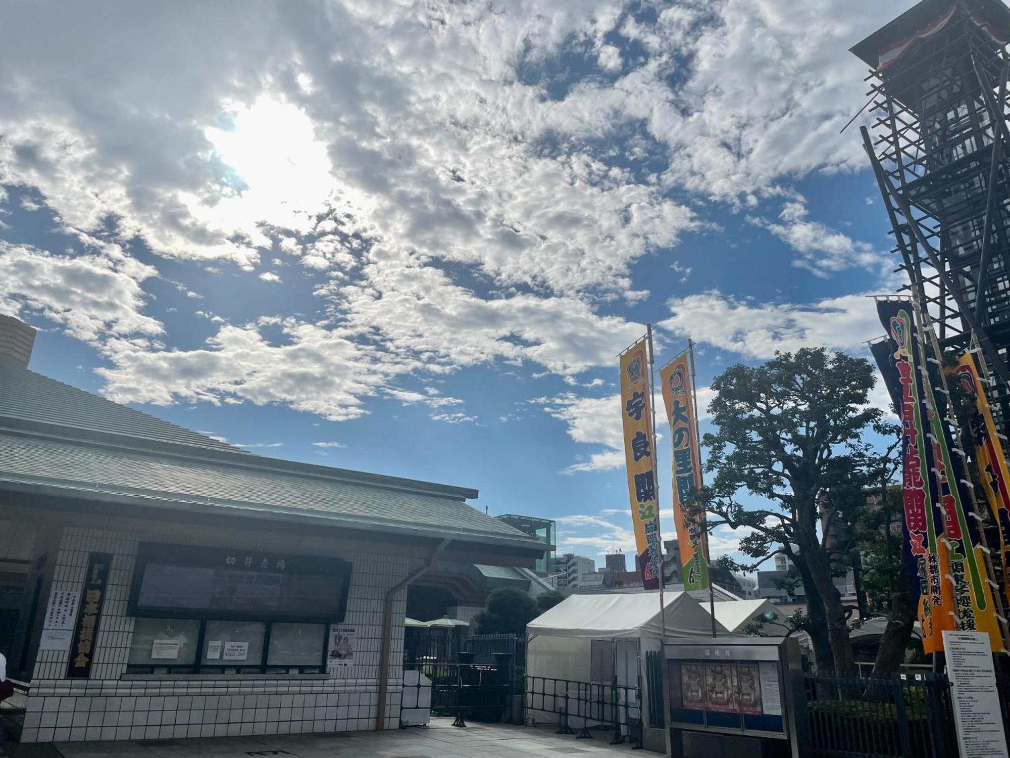 Hotel Amanek Asakusa Ekimae Tōkyō